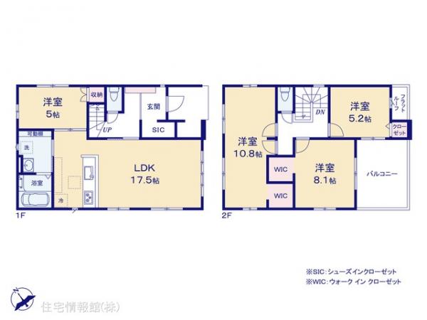 新築戸建 埼玉県越谷市大字三野宮414-9 東武伊勢崎線大袋駅 4,799万円