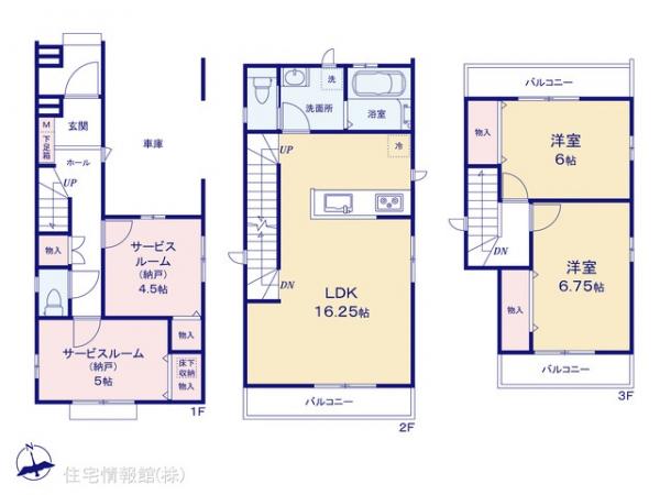 新築戸建 東京都足立区宮城１丁目6-24 JR京浜東北線王子駅 5,190万円