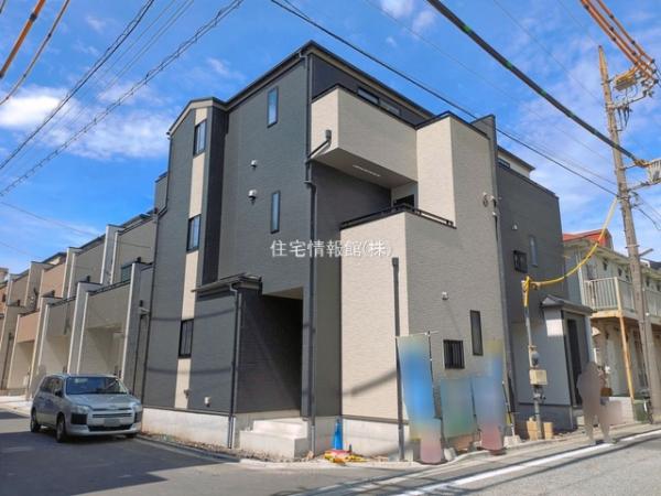 新築戸建 東京都足立区宮城１丁目6-24 JR京浜東北線王子駅 5,390万円