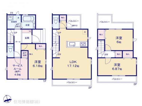 新築戸建 東京都足立区宮城１丁目6-24 JR京浜東北線王子駅 5,390万円