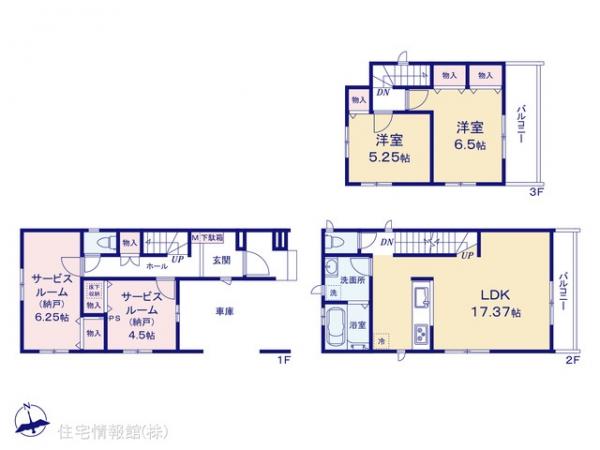 新築戸建 東京都足立区宮城１丁目6-24 JR京浜東北線王子駅 4,890万円