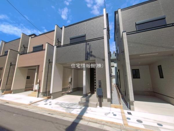新築戸建 東京都足立区宮城１丁目6-24 JR京浜東北線王子駅 4,890万円