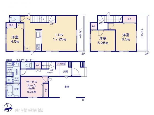新築戸建 東京都足立区宮城１丁目6-24 JR京浜東北線王子駅 4,890万円