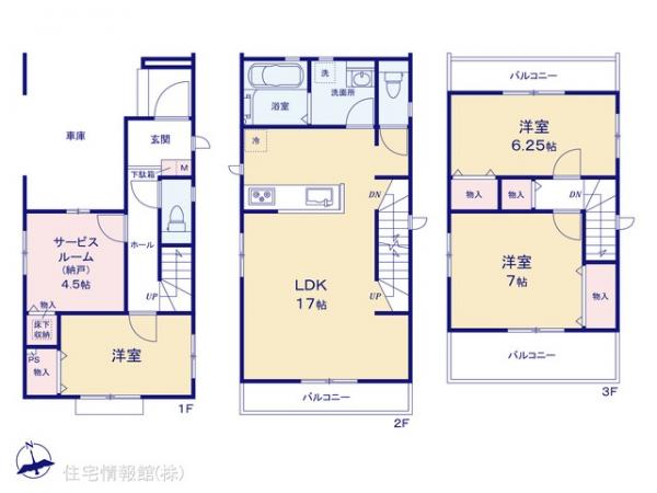 新築戸建 東京都足立区宮城１丁目6-24 JR京浜東北線王子駅 4,790万円
