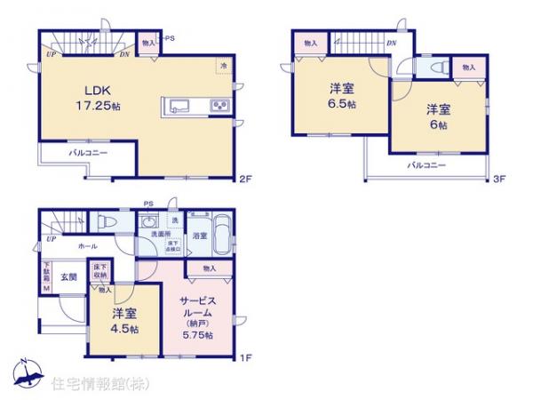 新築戸建 東京都足立区宮城１丁目6-24 JR京浜東北線王子駅 5,190万円