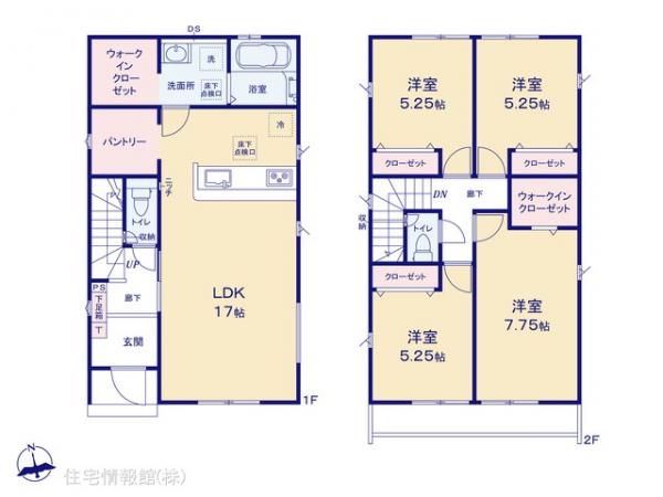 新築戸建 千葉県千葉市緑区あすみが丘１丁目2 JR外房線土気駅 4,490万円