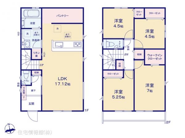 新築戸建 千葉県千葉市緑区あすみが丘１丁目2 JR外房線土気駅 4,490万円