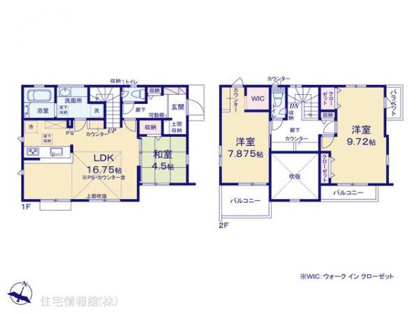新築戸建 千葉県船橋市松が丘２丁目746-36 京成松戸線高根公団駅 3,490万円