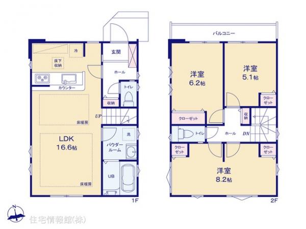 新築戸建 東京都狛江市西野川４丁目1018-20 京王線柴崎駅 7,499万円