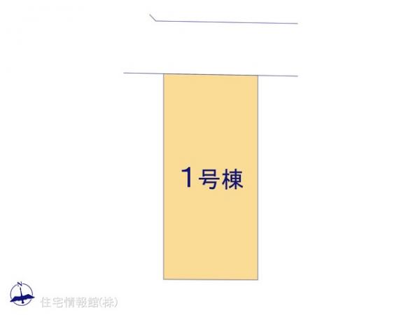 狛江市西野川1期 