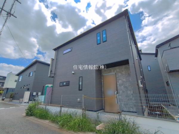 大宮南中野 