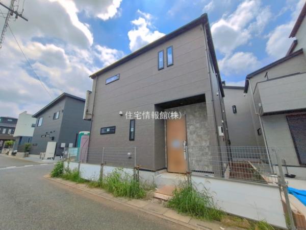 大宮南中野 