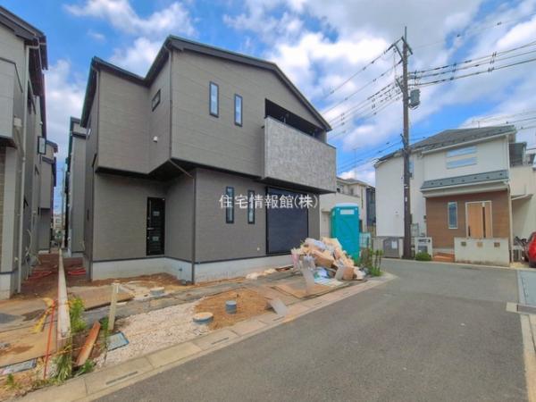 大宮南中野 