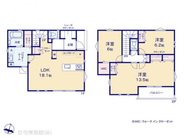 新築戸建 埼玉県さいたま市見沼区大字南中野1166-2 JR京浜東北線大宮駅 5,190万円