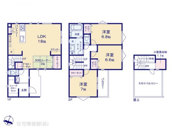 新築戸建 埼玉県さいたま市見沼区大字南中野1166-2 JR京浜東北線大宮駅 4,890万円