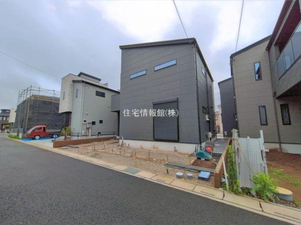 大宮南中野 