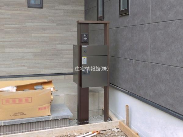 大宮南中野 
