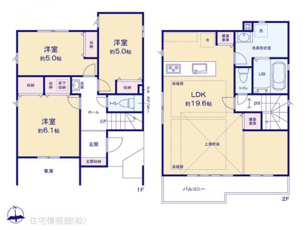 新築戸建 東京都小金井市貫井南町３丁目533-12 JR中央線武蔵小金井駅 9,249万円