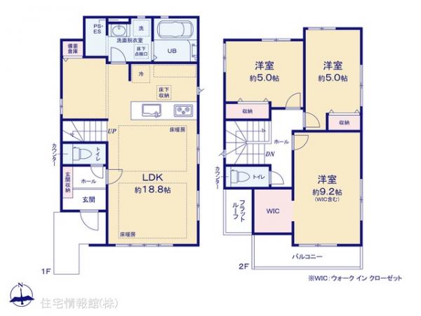 新築戸建 東京都小金井市貫井南町３丁目533-12 JR中央線武蔵小金井駅 9,049万円