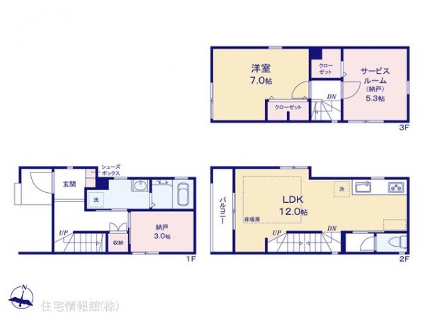 新築戸建 神奈川県横浜市港南区上大岡西２丁目5-22 京急本線上大岡駅 5,180万円