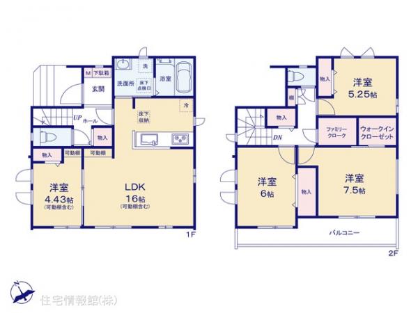 新築戸建 千葉県松戸市五香４丁目30-13 京成松戸線元山駅 4,090万円