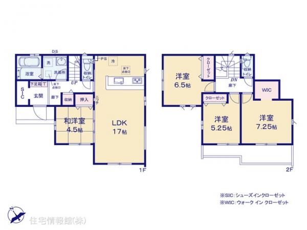 新築戸建 千葉県佐倉市江原台２丁目17-19 京成本線京成佐倉駅 3,190万円