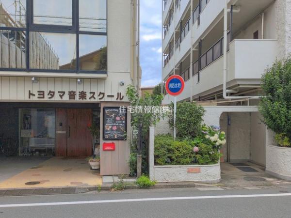 カーサ豊玉(練馬) 