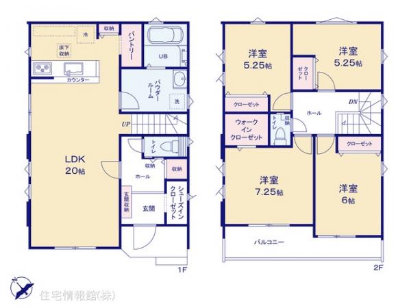 新築戸建 千葉県柏市増尾１丁目1832-14 東武野田線増尾駅 4,999万円