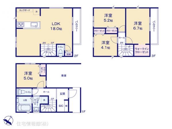 新築戸建 神奈川県相模原市南区相模大野１丁目12-6 小田急線相模大野駅 5,490万円