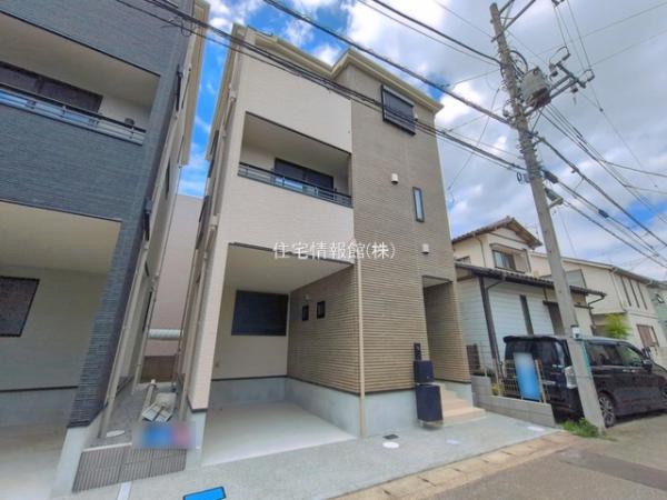 新築戸建 神奈川県相模原市南区相模大野１丁目12-6 小田急線相模大野駅 5,490万円