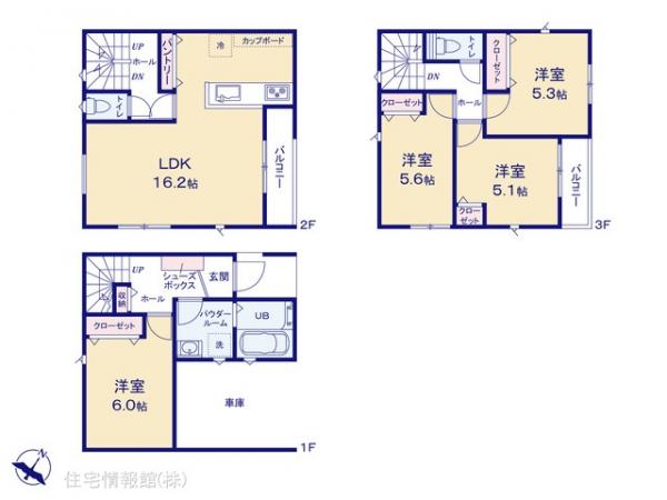 新築戸建 神奈川県相模原市南区相模大野１丁目12-6 小田急線相模大野駅 5,490万円