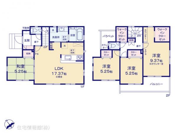 新築戸建 東京都八王子市寺田町13-54 京王高尾線めじろ台駅 4,180万円