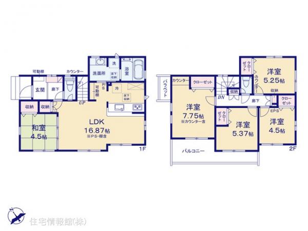 新築戸建 東京都八王子市寺田町13-54 京王高尾線めじろ台駅 4,250万円