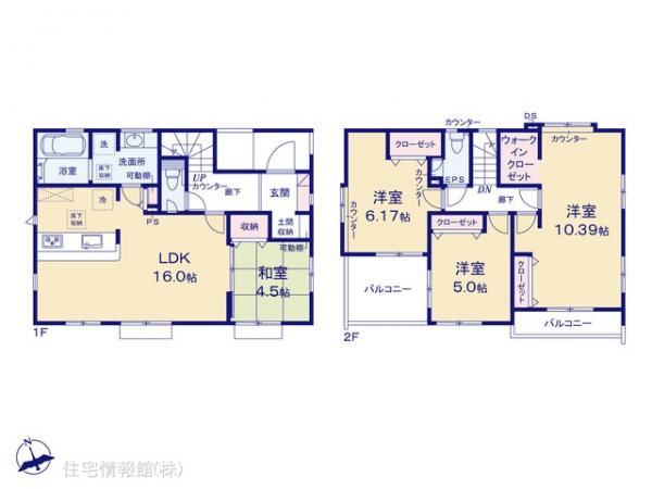 新築戸建 埼玉県さいたま市西区大字佐知川1132-11 JR川越線指扇駅 4,498万円