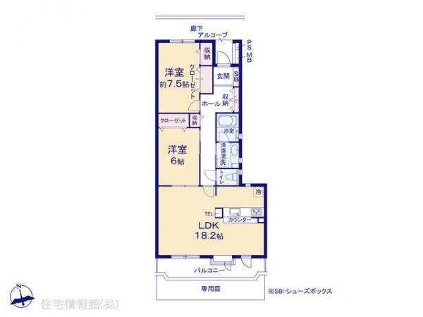 中古マンション 千葉県千葉市中央区道場北２丁目16-1 JR総武本線東千葉駅 1,980万円
