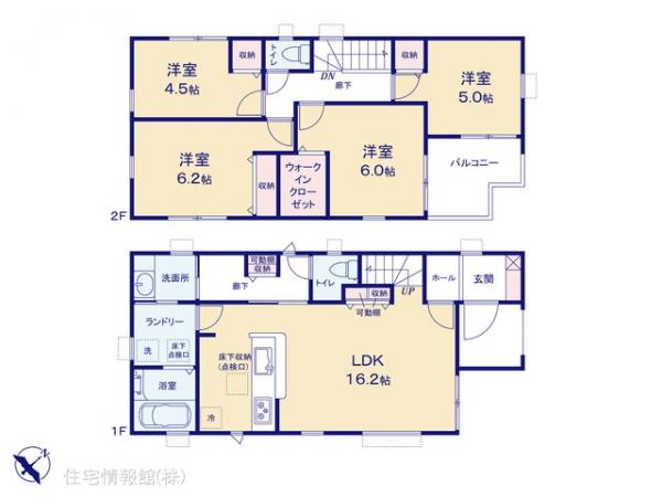 新築戸建 千葉県八千代市勝田台５丁目25-2 京成本線勝田台駅 3,590万円