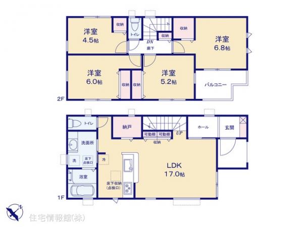 新築戸建 千葉県八千代市勝田台５丁目25-2 京成本線勝田台駅 3,690万円