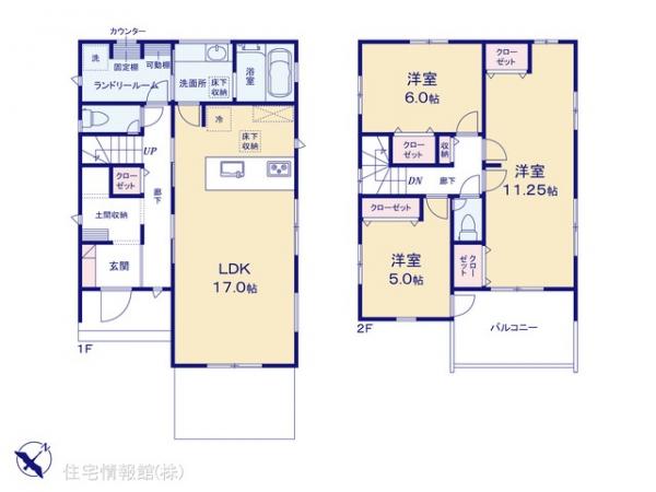 新築戸建 埼玉県川越市広栄町 JR川越線川越駅 5,280万円