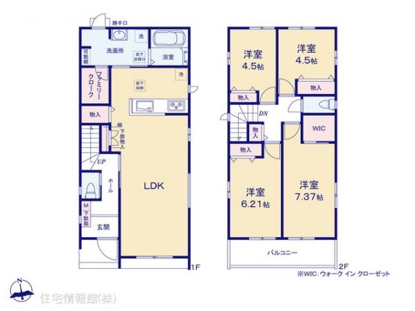 新築戸建 千葉県鎌ケ谷市東中沢４丁目3-65 京成松戸線北初富駅 4,190万円