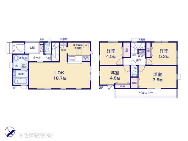 新築戸建 東京都東村山市久米川町１丁目1-59 西武新宿線東村山駅 3,890万円
