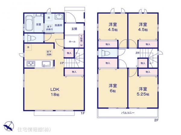 新築戸建 東京都清瀬市中里１丁目1660-1 西武池袋線清瀬駅 4,490万円