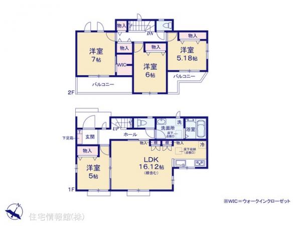新築戸建 千葉県柏市増尾７丁目21 東武野田線増尾駅 3,390万円
