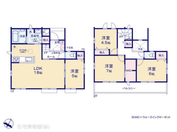 新築戸建 千葉県柏市増尾７丁目21 東武野田線増尾駅 3,790万円