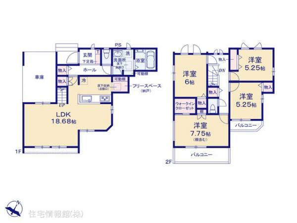 新築戸建 千葉県柏市増尾７丁目21 東武野田線増尾駅 3,690万円