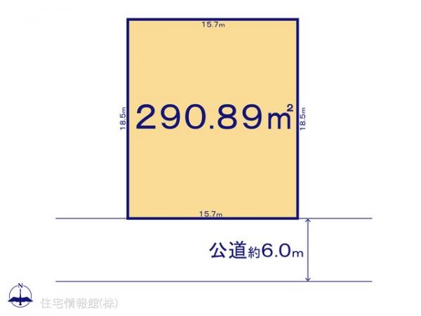 土地 千葉県印西市木下東２丁目13-9 JR成田線木下駅 1,480万円
