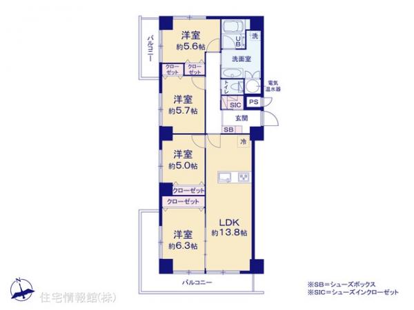 中古マンション 東京都板橋区大山西町54-12 東武東上線大山駅 6,790万円