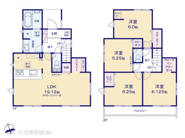 新築戸建 千葉県千葉市中央区葛城２丁目288-1 JR外房線本千葉駅 4,399万円