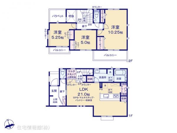 新築戸建 千葉県千葉市中央区葛城２丁目288-1 JR外房線本千葉駅 4,590万円