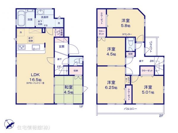 新築戸建 千葉県千葉市中央区村田町120-2 JR内房線浜野駅 3,750万円