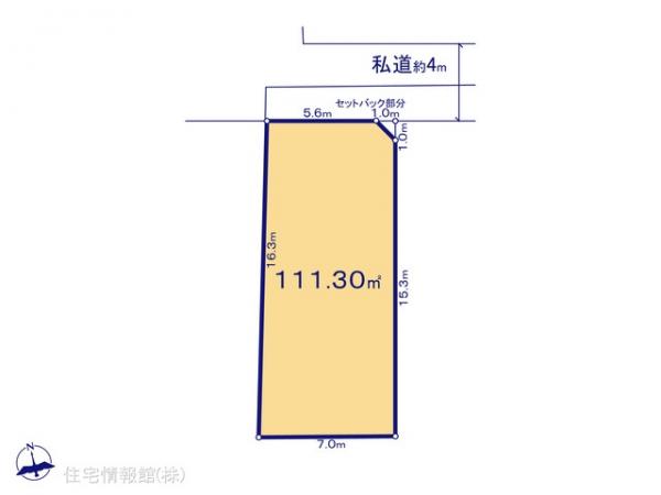 土地 東京都小平市上水本町１丁目28-10 西武国分寺線鷹の台駅 4,498万円
